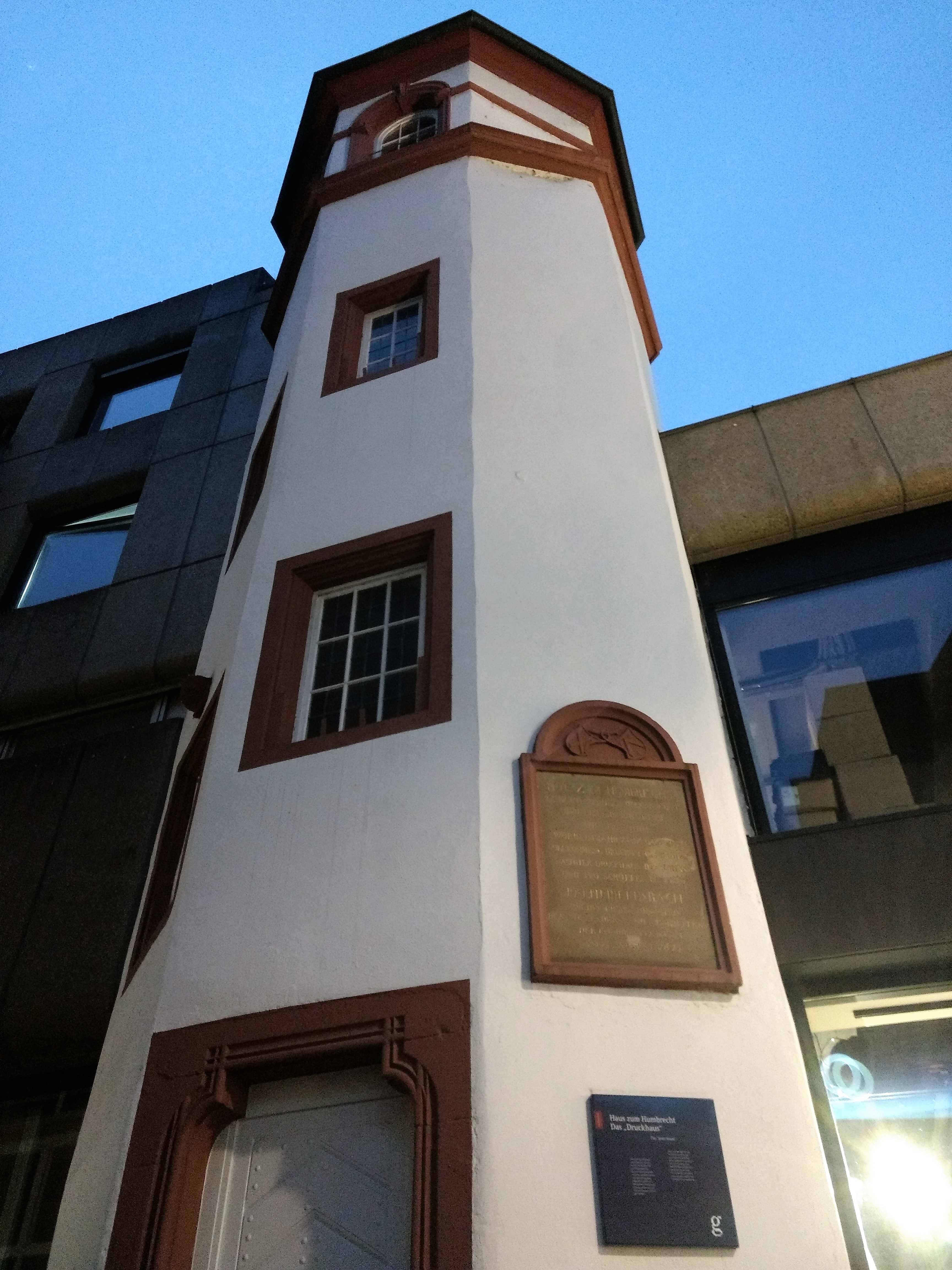 HAUS ZUM HUMBRECHT